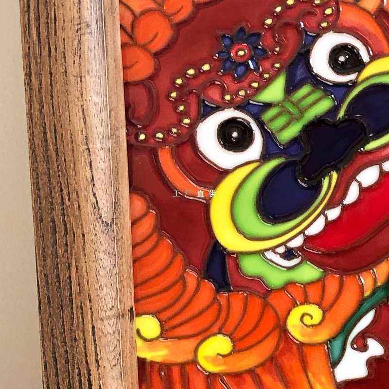 醒狮瓷板画玄关立体浮雕手绘陶瓷有框装饰挂画老榆木画框国风