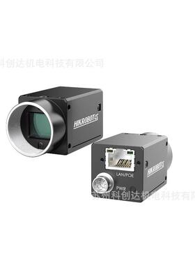 海康500万机器人视觉工业相机MV-CS050-60GM/GC/UM/UC全局快门2/3