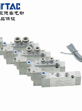 AirTAC亚德客7SV11006B电磁阀7SV110-06/J04/06-A/B/C/F-I/M8-200