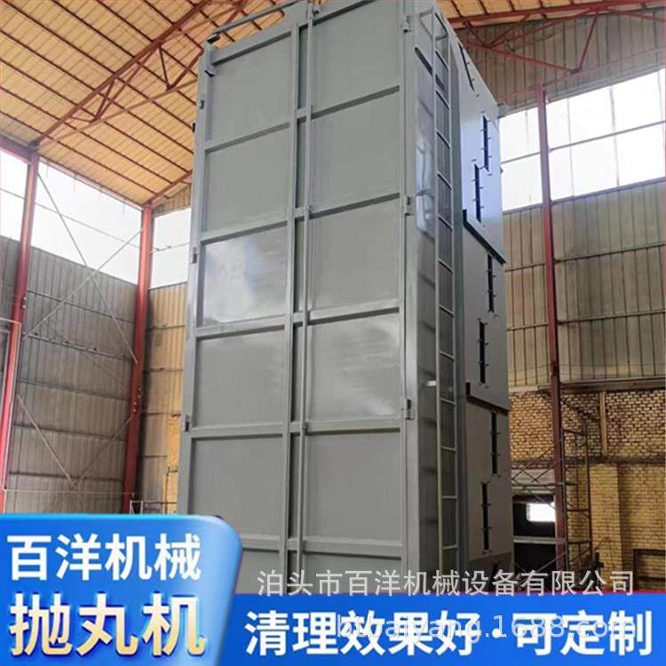 吊钩式抛丸机,悬挂式铝件去油除锈零件除尘除锈表面清理设备