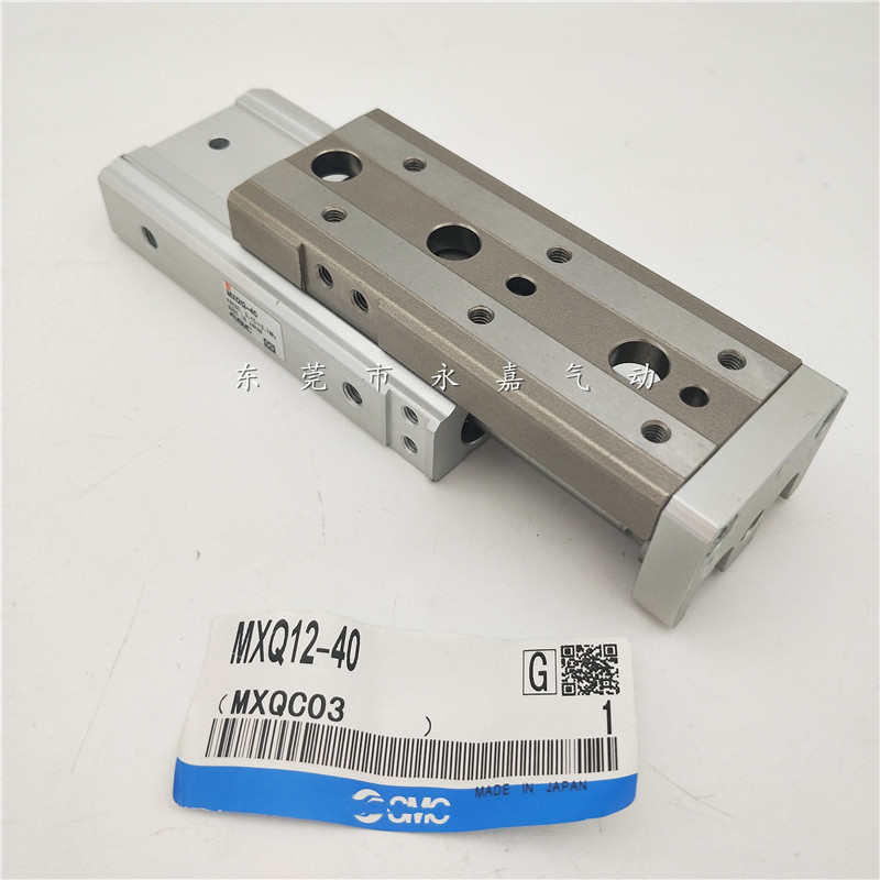 原装滑台气缸MXQ12-30A/AS/AT/AF/B/BS/BT/BTF/C/CS/CT/CF反方向