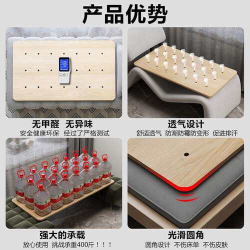 实护腰板床板片352硬木板床垫板垫床硬垫木板护脊椎床沙发单人垫
