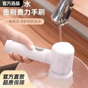 刷子刷碗清洁刷除垢油清洁刷电动锅刷家用厨房刷锅洗碗洗锅不沾油