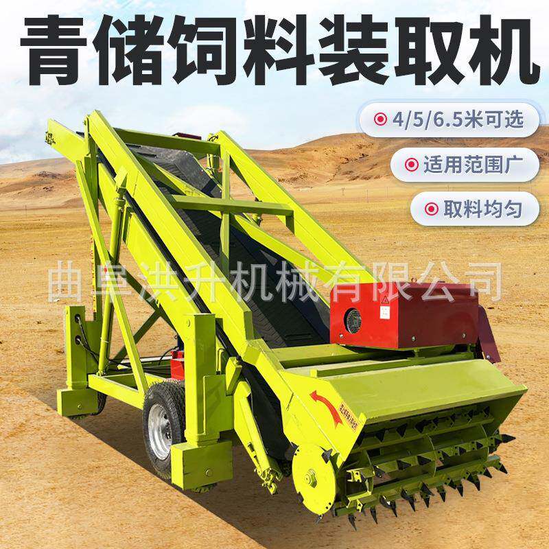 小型电动青贮取料机养殖场青储取草机喂牛液压驱动刨草机