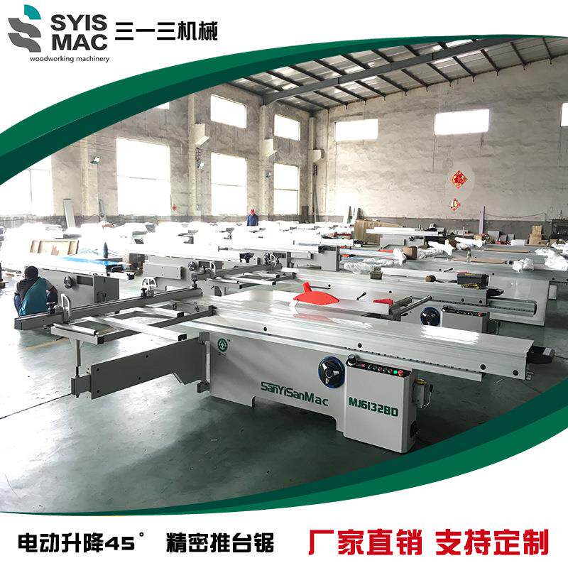 厂家直供木工机械推台锯新款保温材料木工机械精密裁板锯精密