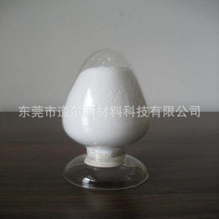 织物涂层阻燃剂 添加量少 粘度小 分散性好