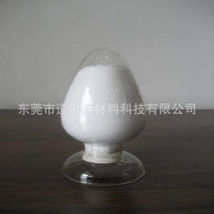 织物涂层阻燃剂 分散性好 添加量少 粘度小