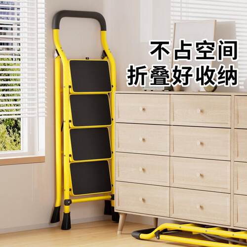 梯子家用折叠扶手加厚人字梯室内多功能楼梯步登高爬梯踏板轻便