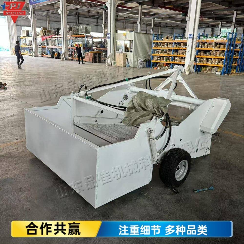 牵引式沙滩垃圾清洁机海滩酒店环卫清理机沿海贝壳石头捡拾收集车