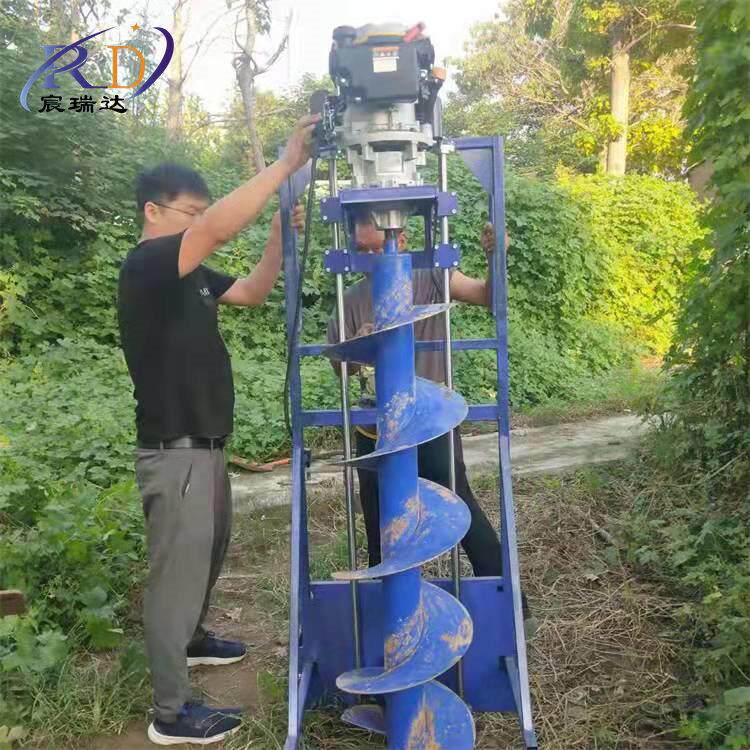 电杆钻洞机四行程大动力钻孔工具光伏打洞机路灯杆钻孔机冻土钻孔