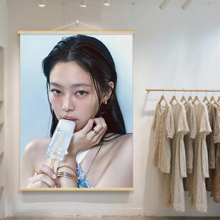 jennie海报挂画金珍妮写真时尚杂志封面同款服装店墙贴卷轴装