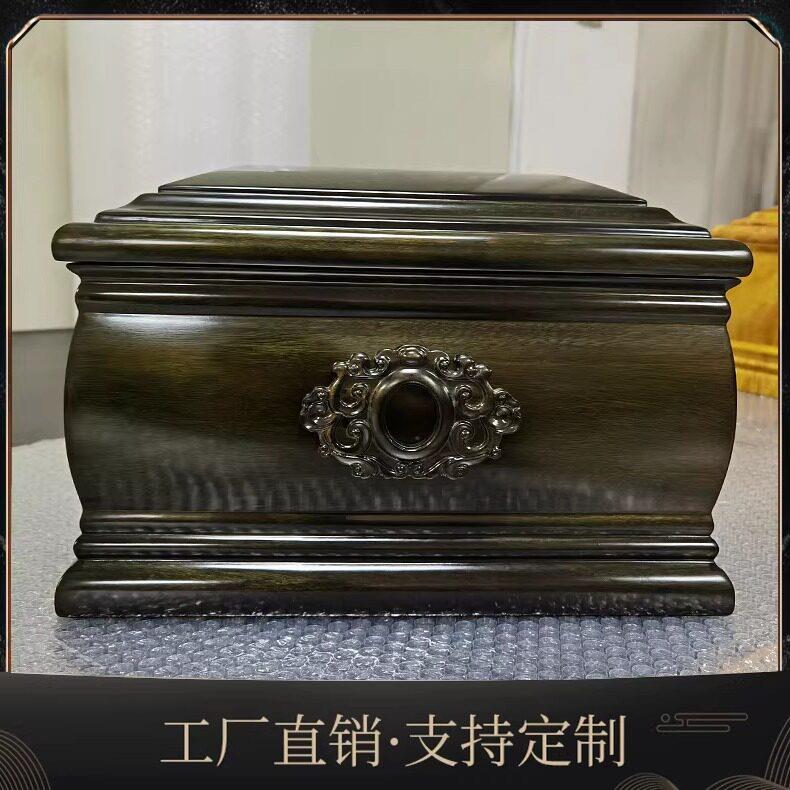 骨灰盒金丝楠木阴沉木乌木寿盒小叶桢楠棺材高档男女宠物定制寿材