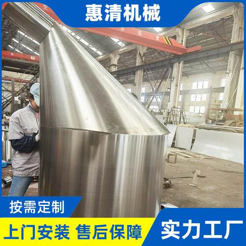 冷却风送造粒机风送塑料造粒风送机风送料仓存储料机