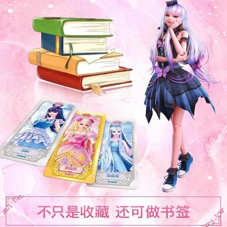 正版叶罗丽卡片一整盒魔法包心愿灵犀包夜萝莉小卡册卡包周边卡牌