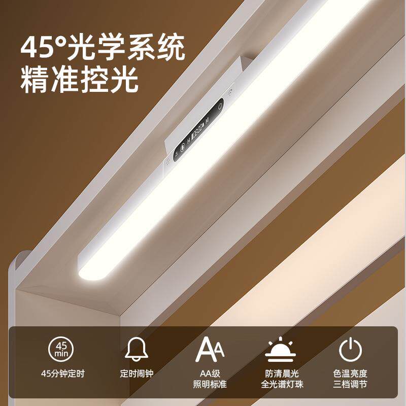 实木儿童学习桌椅家用简约书桌小学生写字作业桌可升降课桌椅套装