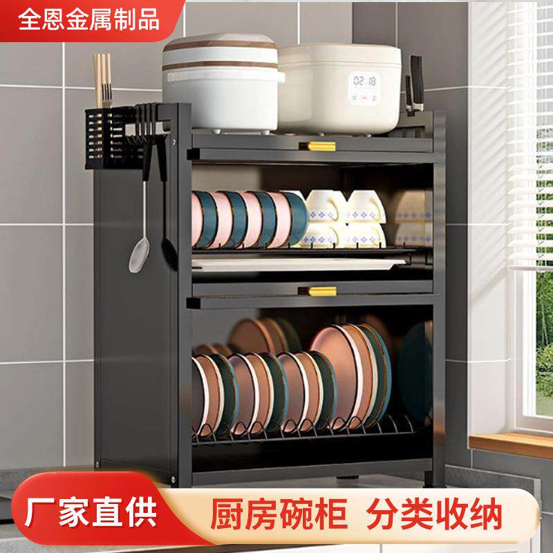 家用防尘碗筷餐厅碗碟置物架厨房翻盖碗柜台面收纳柜碗盘沥水架