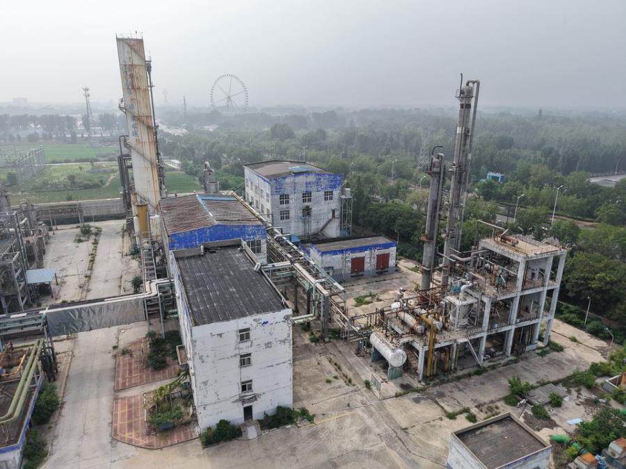 3月31日濮阳市化工公司名下土地使用权、房屋建（构）筑物、设备、车辆、存货和无形资产等网络拍卖公告