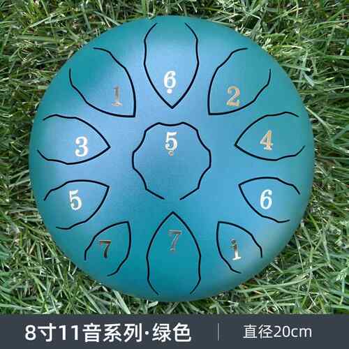 文笙空灵鼓钢舌鼓初学者入门8寸11音C调F调儿童乐器无忧空鸣鼓