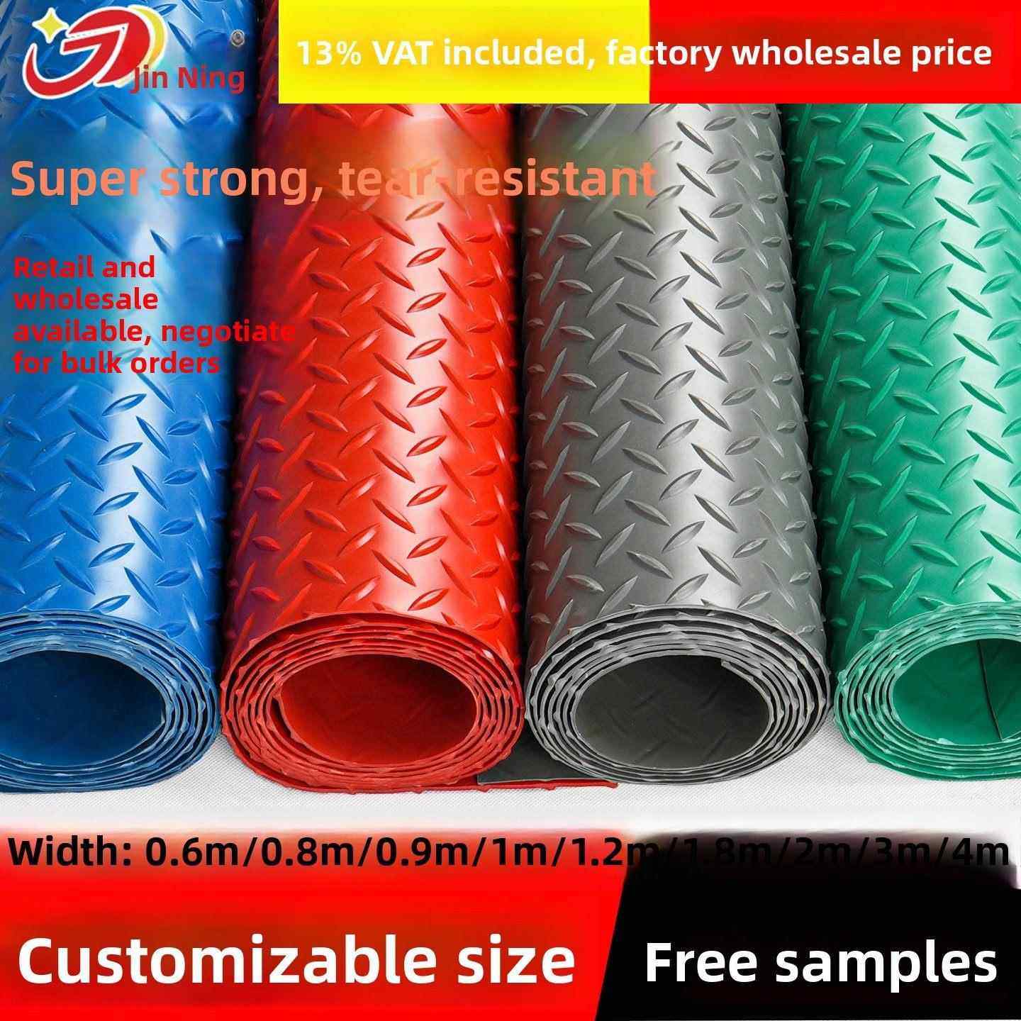 金宁牛津特厚不可撕防滑地垫商业厂房室外阳台防晒厨房浴室防水地,居家布艺,家用脚垫,淘宝优惠券,粉丝福利购,淘宝优惠卷