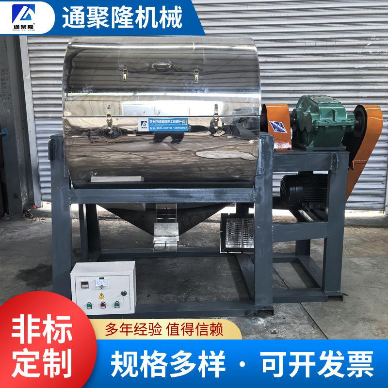 卧式双层不锈钢粉体球磨机尼龙球磨机聚氨酯陶瓷内衬磨粉机