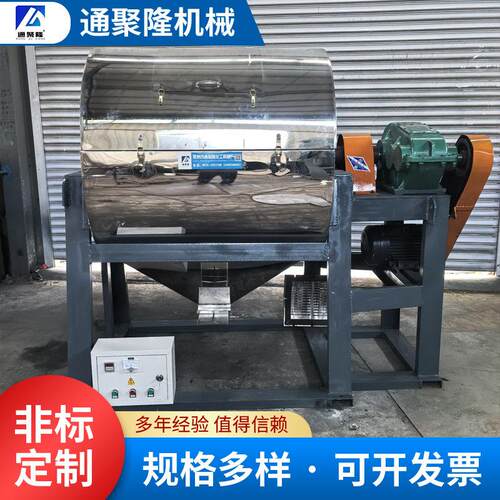 卧式双层不锈钢粉体球磨机尼龙球磨机聚氨酯陶瓷内衬磨粉机