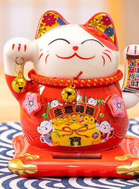 太阳能陶瓷招财猫中式4寸光能摇手猫开业收银柜台家居摆饰装饰礼