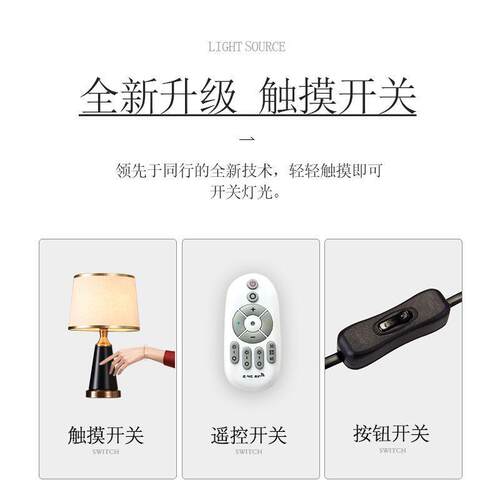 台灯卧室欧式创意浪漫温馨美式现代简约网红触摸北欧轻奢床头灯