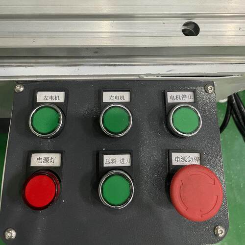 355割双头49455度切机相框画切割卡布灯框箱木工机锯械铝材切角机