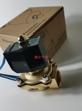 CKD电磁阀ADK11-15A-20A-25A-02C-02E-02ES-03A-DC24V220V