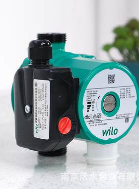 德国威乐水泵WILO家用地暖热水锅炉暖气片循环泵RS15/6非自动220V