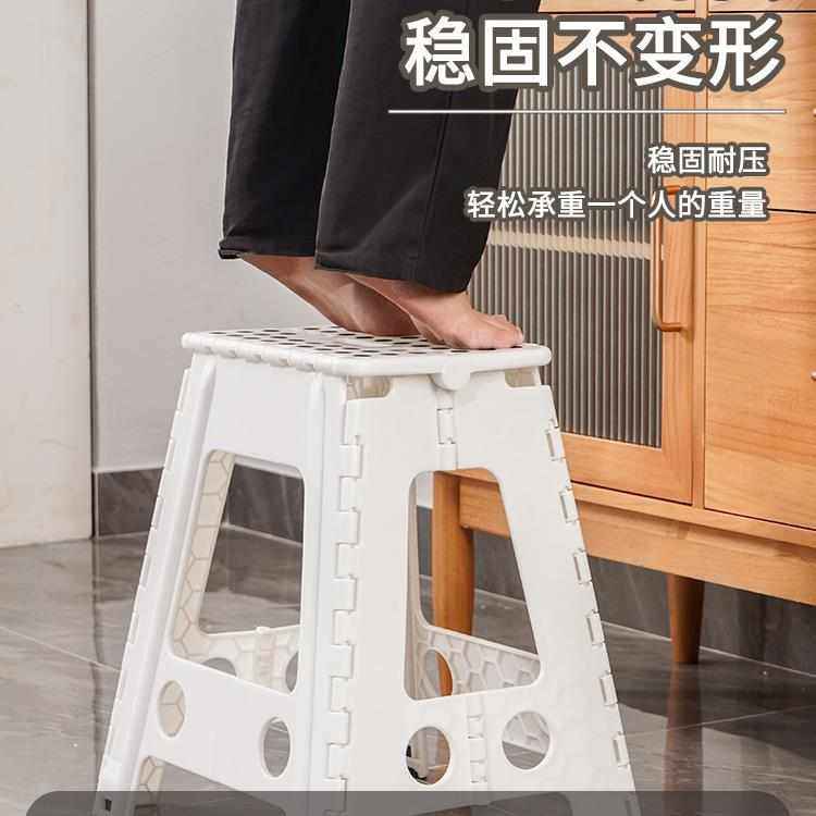 折叠凳便携式成人加厚户外塑料板凳家用餐桌折凳折叠不占空间新款,户外/登山/野营/旅行用品,户外桌椅套装,淘宝优惠券,粉丝福利购,淘宝优惠卷