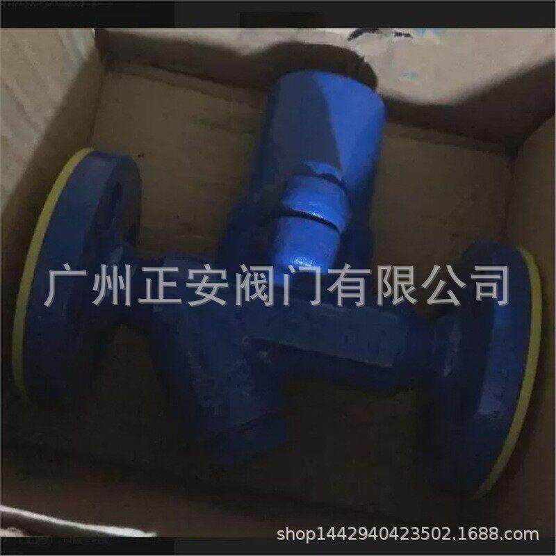 SMC32疏水阀斯派莎克 原装进口SMC32Y双金属式蒸汽疏水阀 SMC32