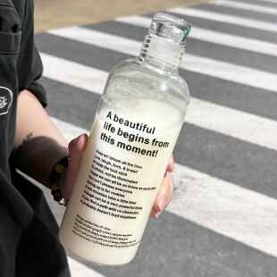 高颜值ins时间刻度玻璃水杯子女高透明外带可携式大容量随身喝水