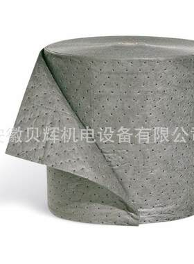JESERY通用型吸酸棉卷吸油卷-吸液卷BH-UJ405-化学品泄漏吸附棉