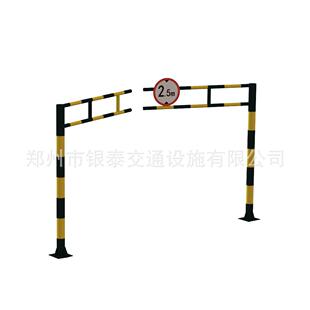 【源头厂家】打开式简易限高架 农村小路公路可旋转限高架
