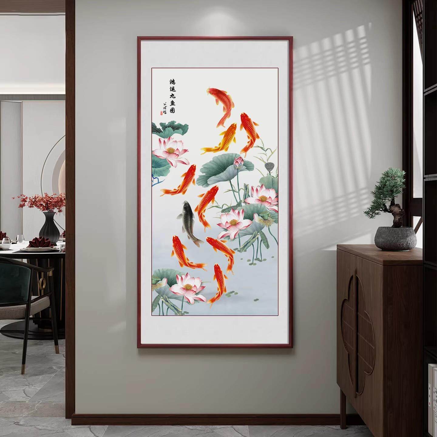 九鱼聚财入户玄关装饰画新中式荷花入户墙挂画走廊过道晶瓷壁画