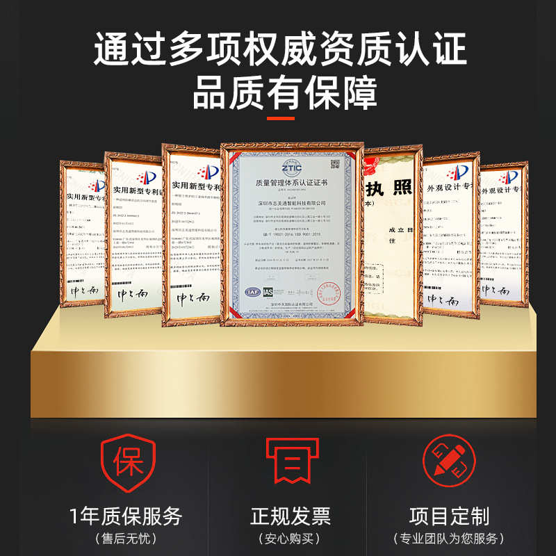 出口国外通用24V直流无刷道闸控制器主板 直杆栅栏广告闸小区栏杆