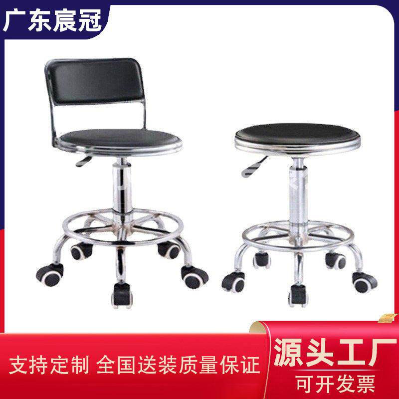 吧台椅酒吧靠背凳子吧椅凳美容椅子旋转升降家用脚圆凳吧凳转椅