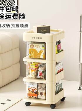 小推车置物架家用婴儿物品收纳车零食落地客厅卧室移动收纳分层架