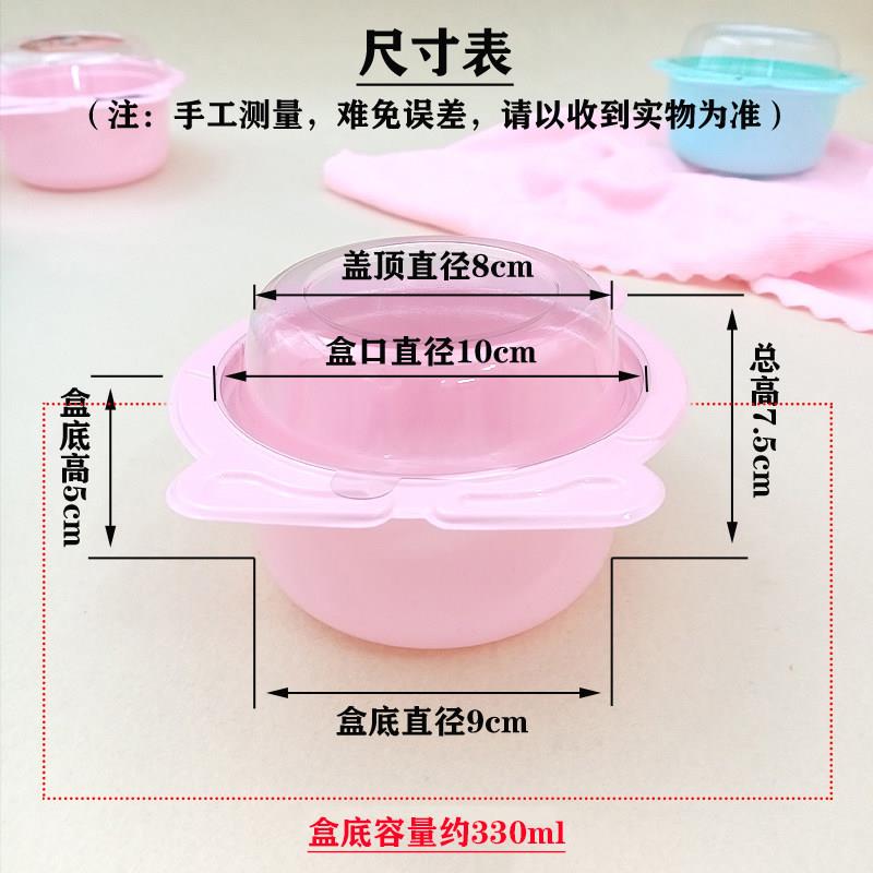 可爱网红卡通盒子烘焙水果捞慕斯千层简约六一儿童节蛋糕包装盒子