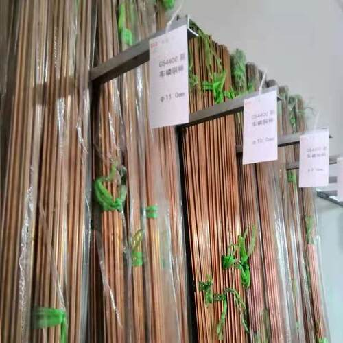 12*2500可切割磷铜棒 c5191磷铜棒 磷铜杆 c5210磷铜棒 磷青铜棒