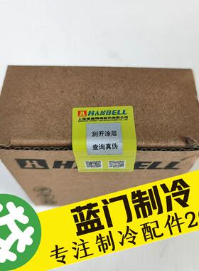 汉钟螺杆机电机线圈保护模块INT69HBY/HB-MP1(jtx-a)4405-431