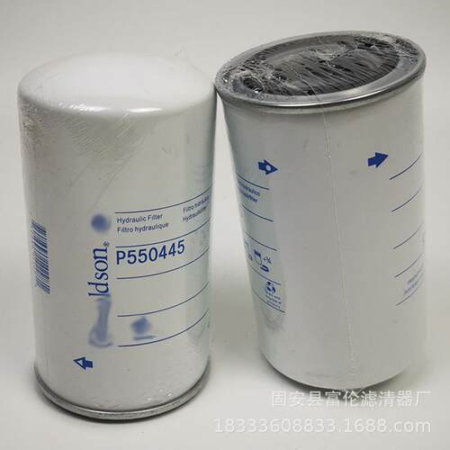 柴油滤芯P550445 P550446 P550447 P55046 P550467P550484滤清器