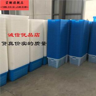 所料筐大号水果筐加厚周转箱筐长蔬菜筐工厂筐服装厂专用筐塑料收