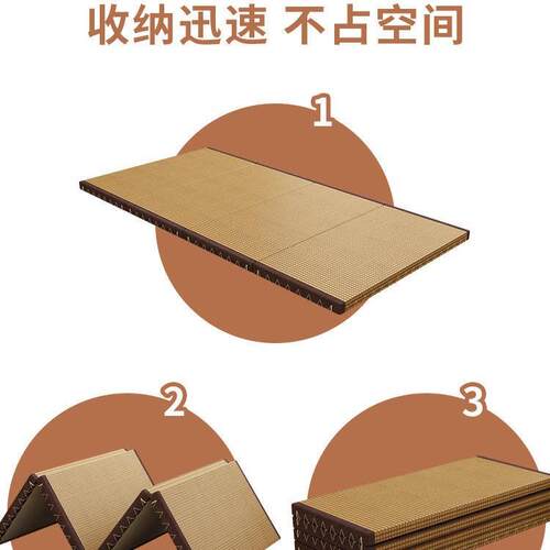 式榻榻垫米地3E椰棕床垫可叠宿舍创床垫折午休垫出口PNE品质日睡