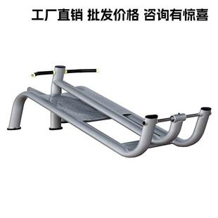 军霞JX 819T型划船训练器家用商用室内划船手臂肌肉力量健身器械