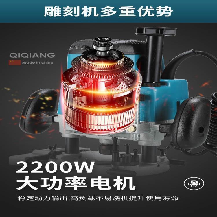 起强雕刻机锣工开槽机多能修边机大机开功锁孔开561榫木工具电木