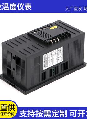 PID调节智能温控仪表厂家供应CHB168智温度控制器