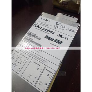 V608JPC Lambda Vega650电源现货 质保半年