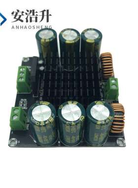 XH-M253大功率单声道数字功放板TDA8954TH核心BTL模式发烧级420W